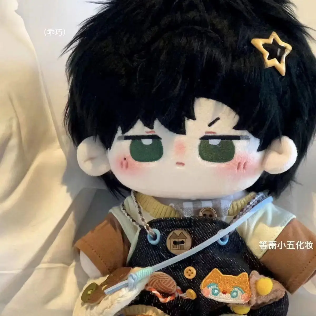 

20cm Game Cute Light and Night Osborn Doll Cosplay Cartoon Soft Body Change Clothes Pillow Xmas Gift