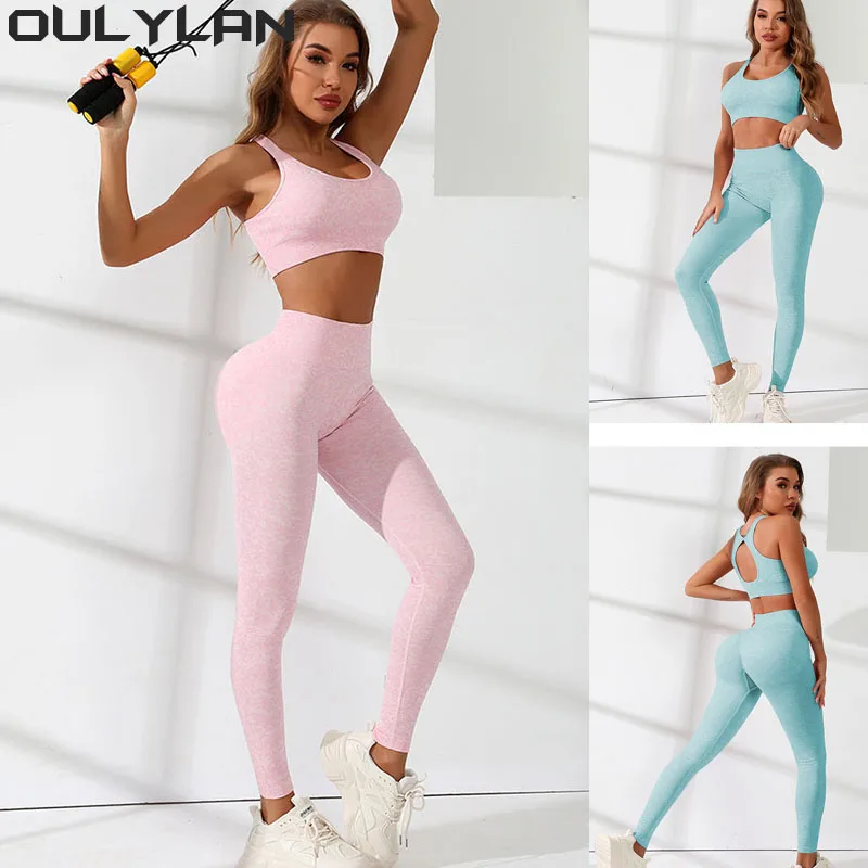 

Женский спортивный костюм для йоги Oulylan, бесшовный спортивный костюм из двух предметов
