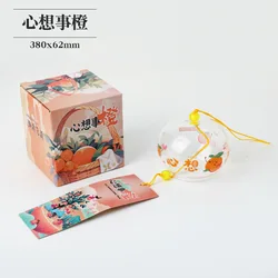 Japanese Sakura Glass Wind Chime - Cherry Blossom Design for Home and Garden Decor (A7)