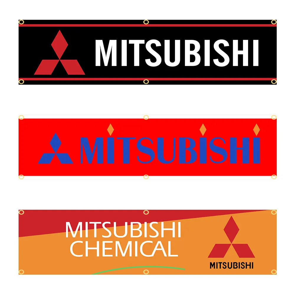 

60x240 см MITSUBISHIS баннер гобелен Полиэстер Печатный флаг для гаража или улицы для украшения