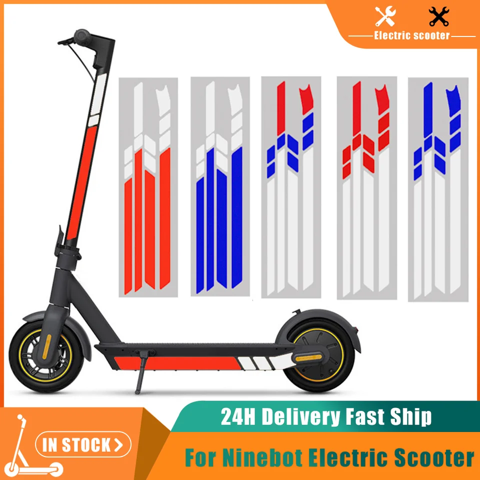 Adesivo Effetto Carbonio Per Barra Trasversale Segway Ninebot MAX G3 D – Prodotto In Germania