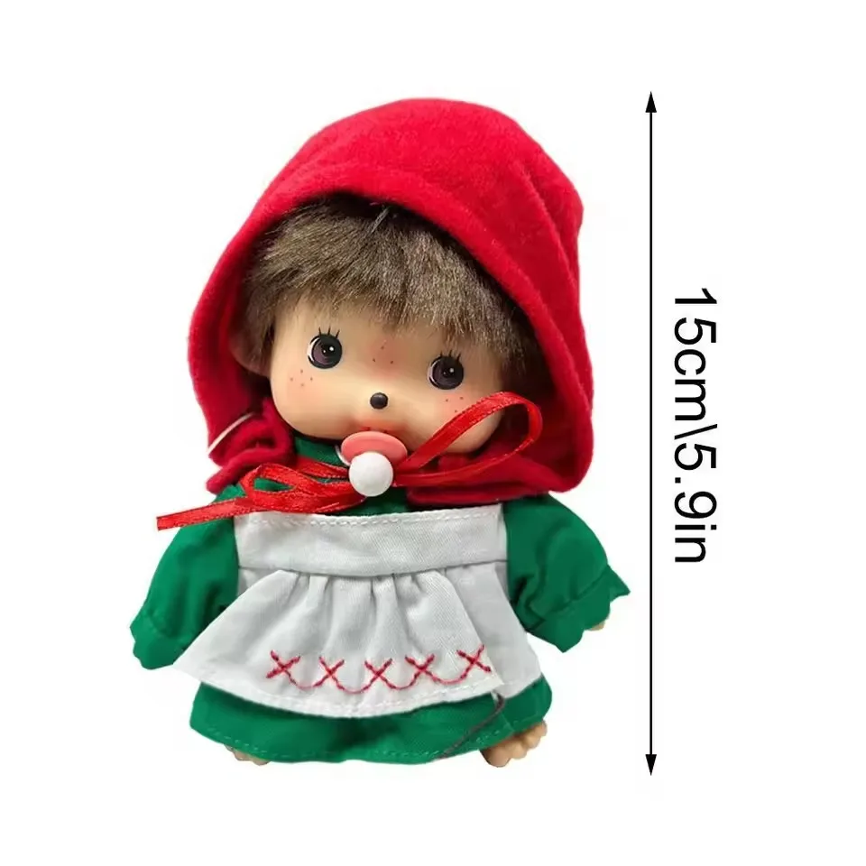 15cm PP Cotton Medal Monkey Cute Toy 15CM Transformed Doll Girl Bag Pendant Children's Birthday Gift Christmas Gift
