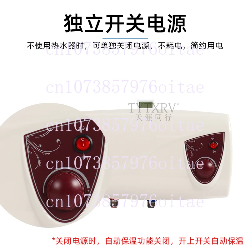 10L DC12V/AC220V 자동차 RV 벽걸이 형 전기 온수기 캐러밴 욕실 주방 1000W 용 흰색 인스턴트 온수기