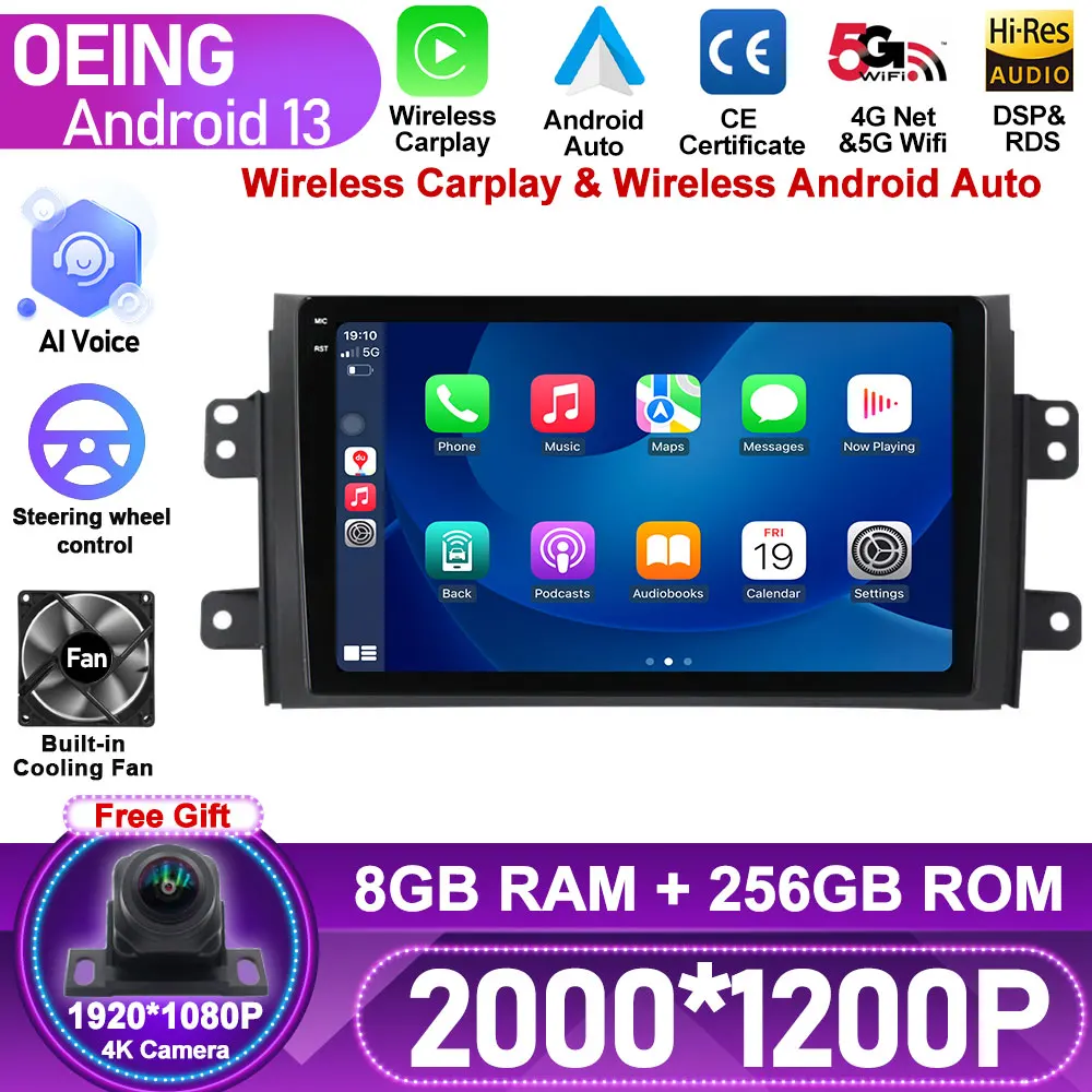 

QLED 8 + 256G Android для Suzuki SX4 1 2006 - 2014 для Fiat Sedici 189 2005 - 2014 автомобильное радио, видеоплеер, навигация No 2din 2 din