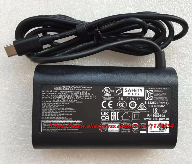 Acアダプター充電器 (lg、65w、usb、type c、20v、3.25a、17z90q