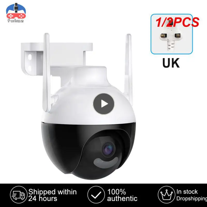 

1/2PCS 8MP PTZ IP Camera 5xZoom Human Detection Video Surveillance Camera WiFi Outdoor Color Night Vision Security Protection