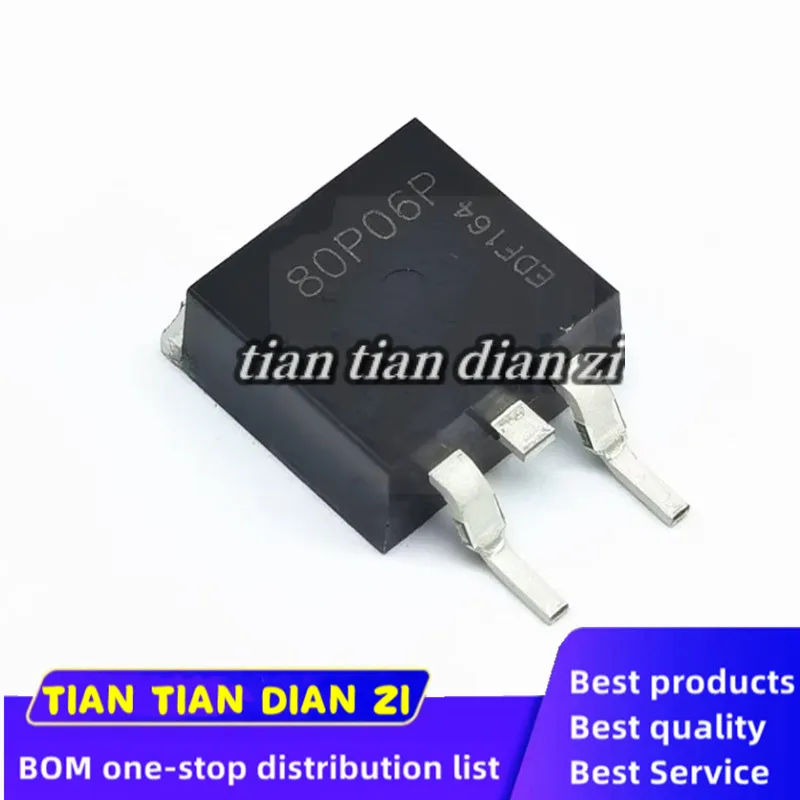 

1 шт./лот SPB80P06P GATMA1 TO-263-3 MOSFET 80A IC CHIPS в наличии