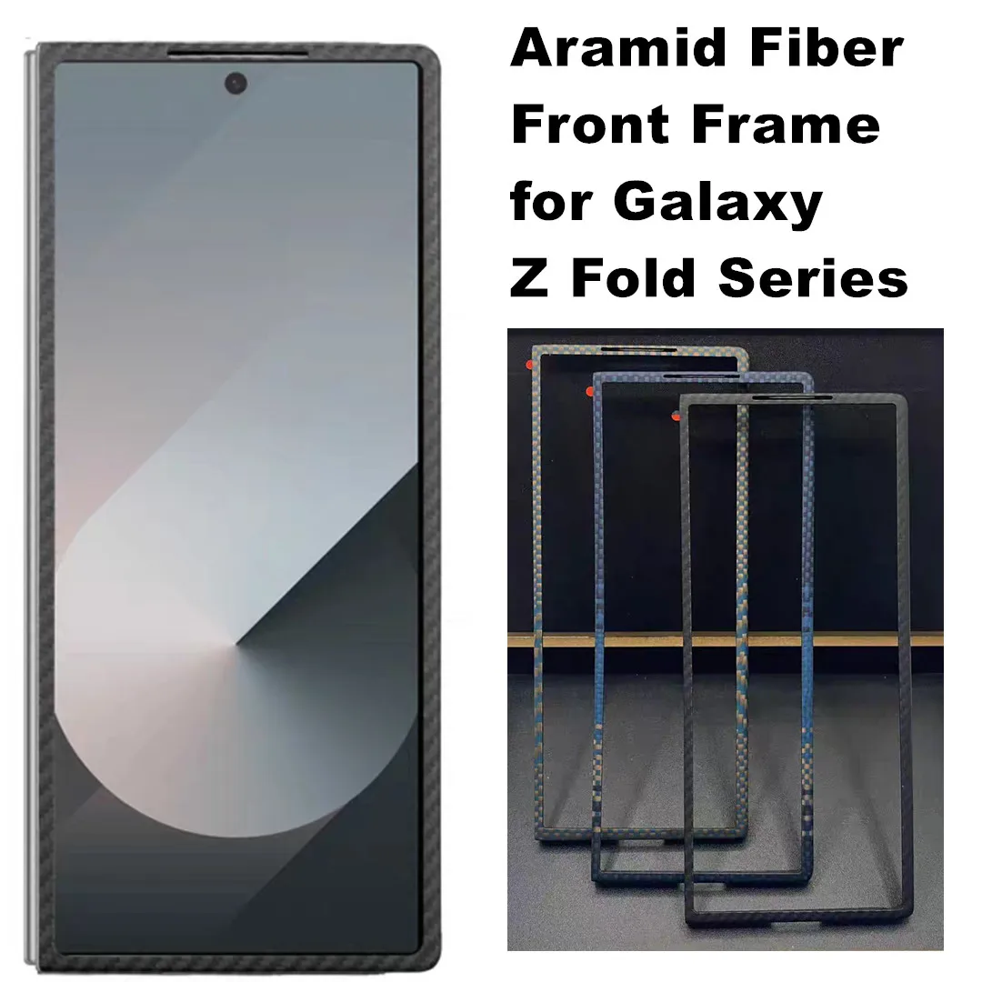 Foldio2 Plus + フロントカバー 38cm Aramid Fiber Front Frame Case Samsung Galaxy Z Fold 8 7 6 Thin