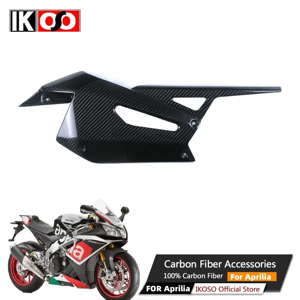 

For Aprilia RS660 2021-2024 Motorcycle Accessories Rocker Arm Plate Chain Cover Carbon Fiber Shell Protective Cover Fairing Kit