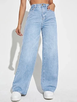 Pantalon en Denim ample à jambes larges pour femmes, vêtement européen et américain, amincissant, taille haute, assorti avec tout, nouvelle collection 2024 1
