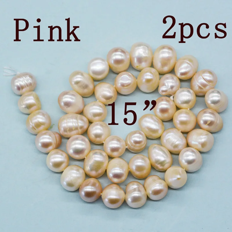 천연 진주 구슬 감자 모양 펀치 루즈 비즈, 쥬얼리 DIY 목걸이 액세서리, 2 주 (83 개), 9-10mm, 15 인치