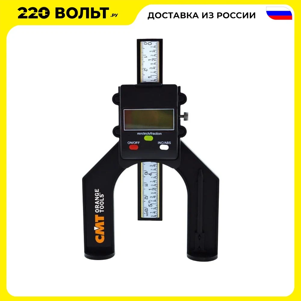Измеритель CMT DHG-001 высоты/глубины электронный 0 - 80мм | Инструменты