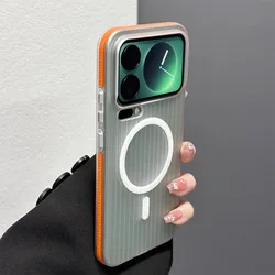 Frosted PC Clear Luggage Stripe Magnetic Case with Skin - friendly Cover - Xiaomi 14 Pro (Orange)