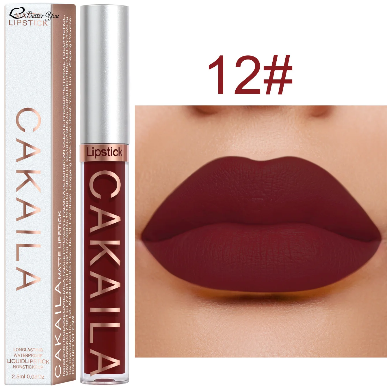 thumbnail image 1 of Korean 18 Colors Waterproof Liquid Lipsticks Lip Makeup Matte Velvet Lipstick Lip Gloss Cosmetic Nude Long Lasting Non-marking, 1 of 5