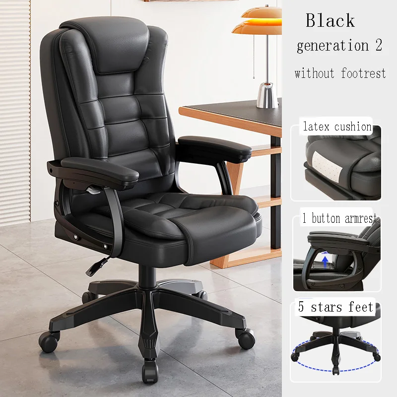 Description Picture 2 of itemLivable boss home office  business class massage study room comfortable  sedentary ergonomic chair yc04