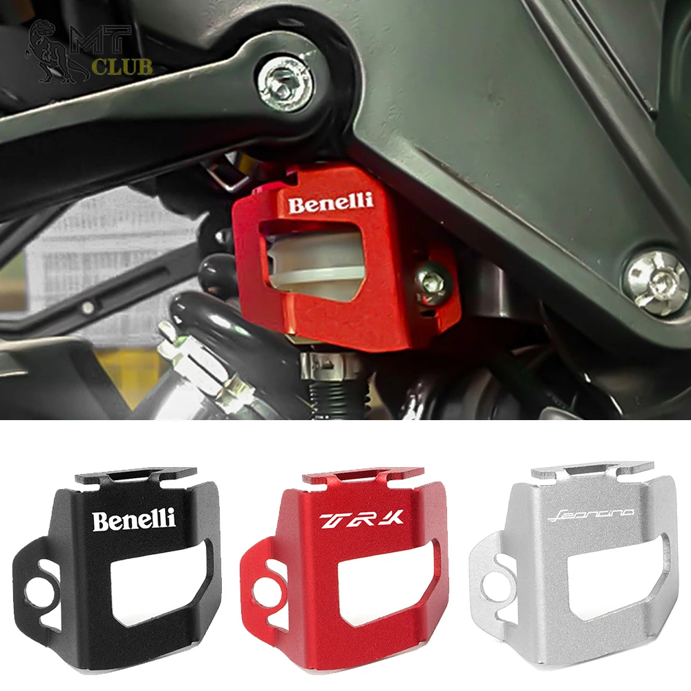 

Резервуар для тормозной жидкости Benelli TRK502X TRK 502 X 502X Leoncino 500 BJ500