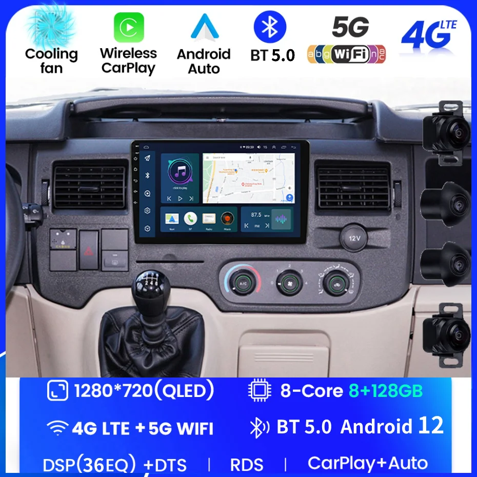 Autoradio GPS tactile Bluetooth Android & Apple Carplay Ford Kuga,Transit,C-Max,S-Max,Fiesta,Focus,Fusion  et Mondéo + caméra