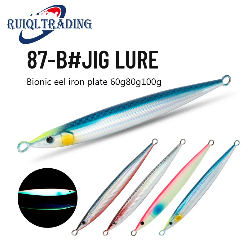 

Hard Fishing Lures Japanese Jack Iron Plate Bait Shore Fishing Bass Pike Carp Swimbait Tackle Iron Plate Bait 60g/80g Luya Bait