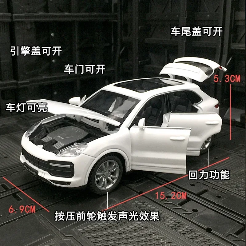 1:32 Porsche Cayenne Turbo S Car Model Alloy Car Diecast Toy Car Model With Sound and Light Toy 3