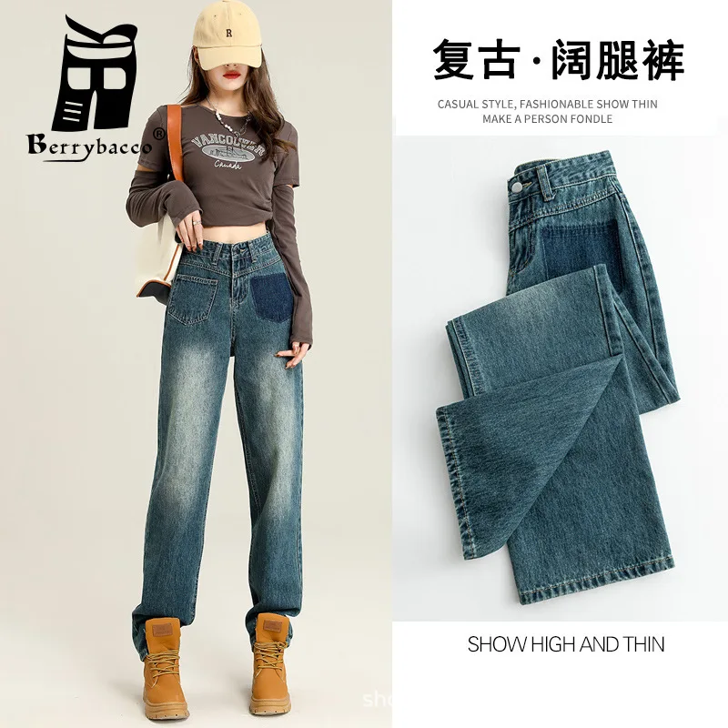 

Wide Leg Jeans Women Women's Cargo Trousers Jean Y2k Streetwear 2000s Clothes Female Clothing Yk2 Denim Pants Woman Baggy Pant