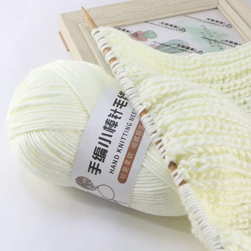 100g/ball Hand Knitted DIY Milk Cotton Yarn Medium Thick Wool Thread Soft Feel Hat Scarf Material Crochet Thread Handmade Gifts 3