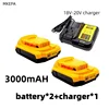 3ah-2-charger-1