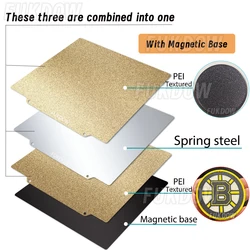 Enhanced Textured PEI Magnetic Build Plate with Spring Steel - 257x257mm (PEI with  base)