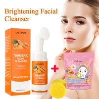 Turmeric Face Cleanser 40pcs Turmeric Kojic Acid Facial Exfoliating Cleansing Pads Reduce Dark Spots Skin Brightening Face Wash 1