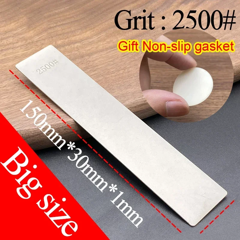 Grit 2500  Large