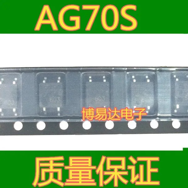 

AG70S AG70F AG70 SOP-4 оригинал, в наличии. Power IC