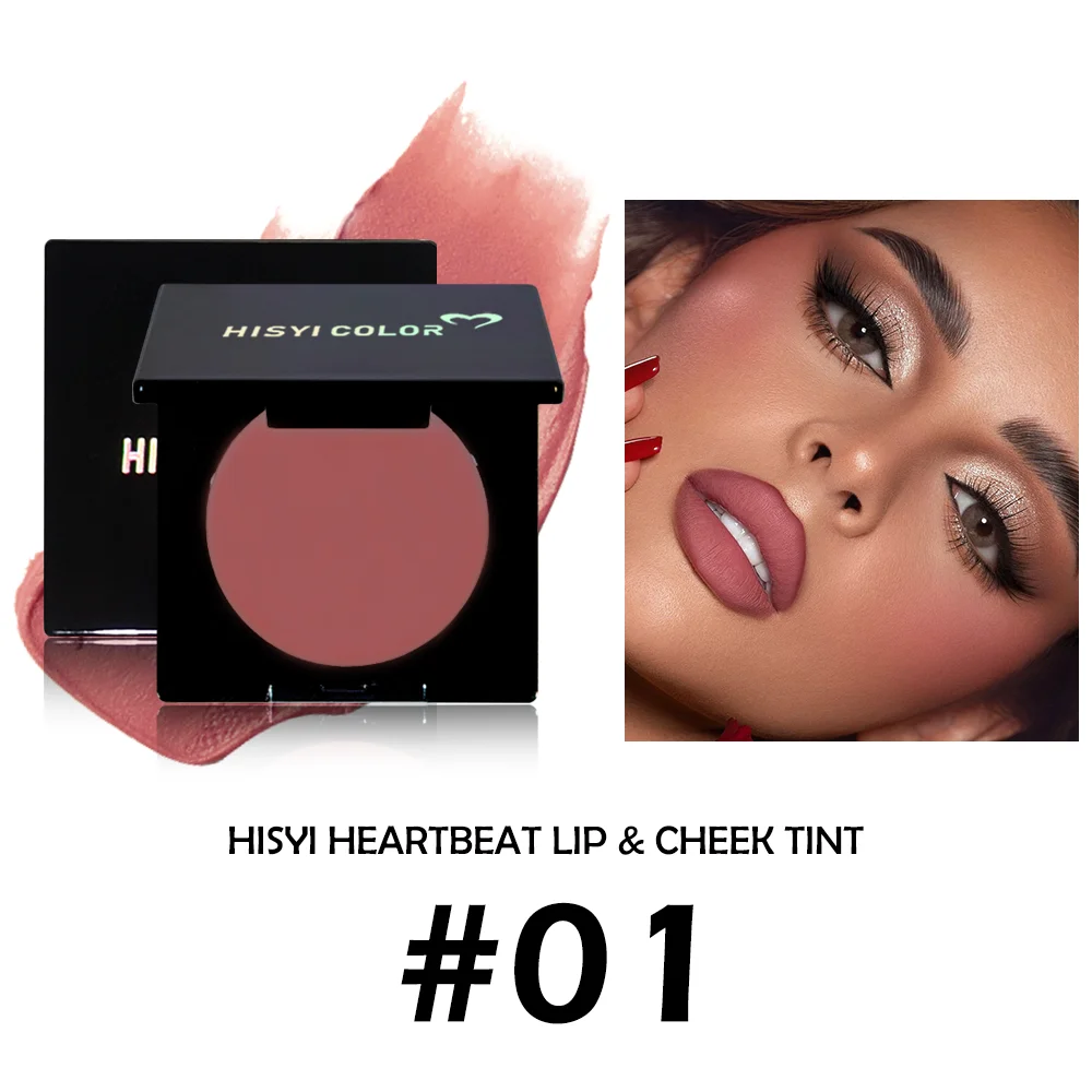 Velvety Matte Lip & Cheek Tint — Soft Finish, Easy Blend, Long-Wear Waterproof for Winter & Holiday Glam.