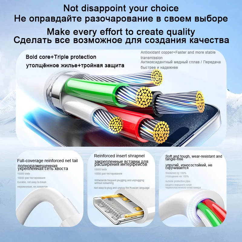 1-5PC 원래 35W USB 케이블 애플 아이폰 16 15 프로 맥스 플러스 타입 C 고속 충전 케이블 타입 C 데이터 라인 전화 액세서리