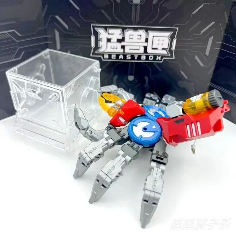 Amazon.co.jp: 52TOYS BEASTBOX BB 12 DARKNET : おもちゃ