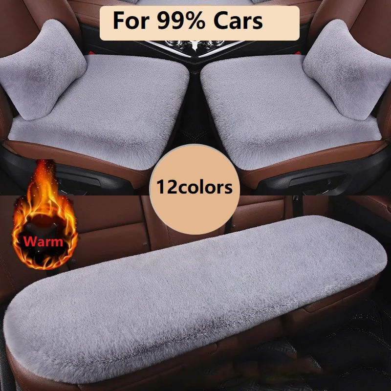 

Winter Warm Car Seat Covers Artificial Plush Cars Cushion Soft Synthetic Wool Seats Fit for Auto Truck, SUV, Van hot Pink