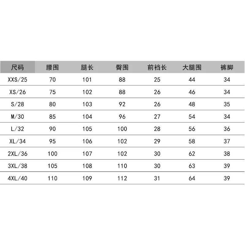 볼레로 오토바이 바지 방수 방풍 통기성 안전 보호 라이딩 팬츠 하이웨이스트 탄력 오토바이 바지
