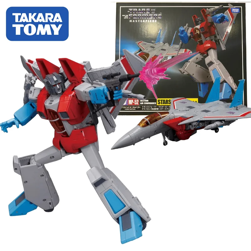 TAKARA TOMY Transformers Masterpiece KO MP-52 Mp52 Starscream Ver.2.0 Action Figures Toy Gift Collection Hobby | Игрушки и хобби