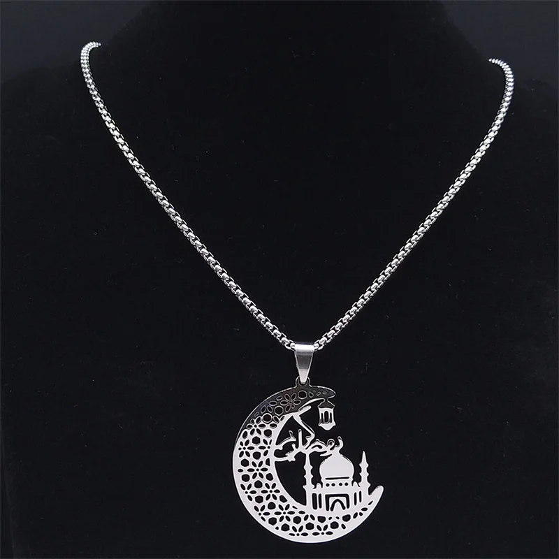 Islamic Moon Pendant Necklace - Stainless Steel Arabic Scripture Jewelry For Women & Men, Adjustable 17.7-19.7"
