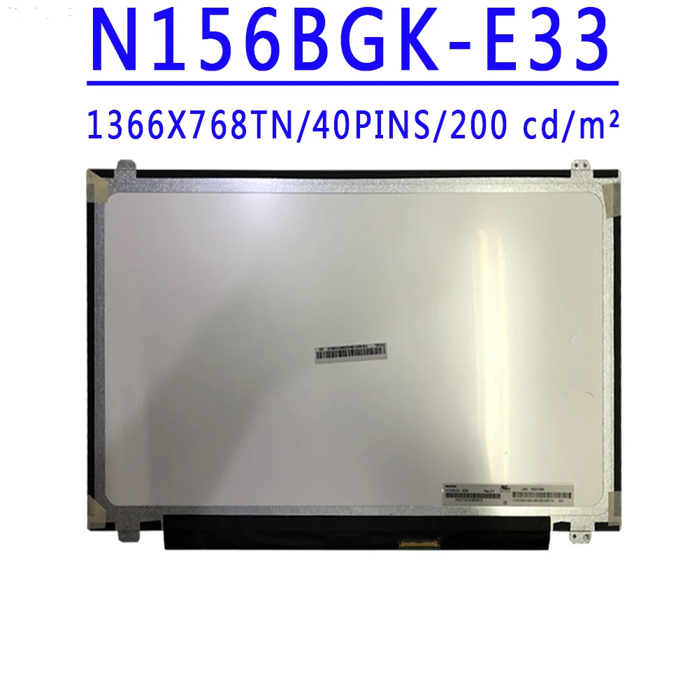 

Смартфон с диагональю 15,6 дюйма, диагональ экрана X, TN, HD, 40 контактов, EDP, 60 Гц