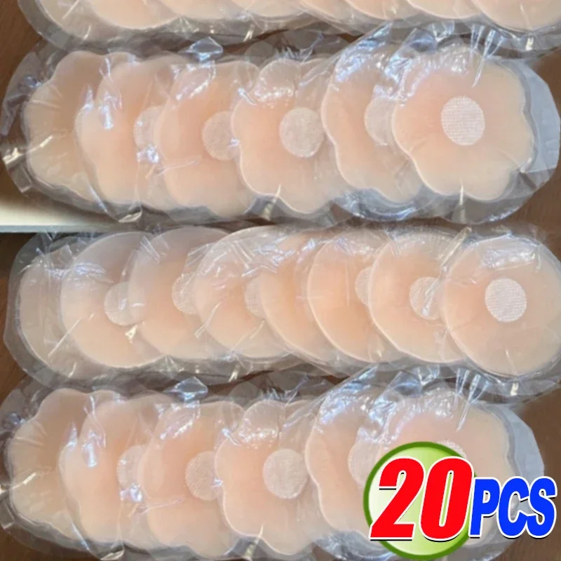 Silicone Breast Patch Silicone Nipple Cover Breast Nipple Covers Breast Sticker 2/20pcs Reusable Women