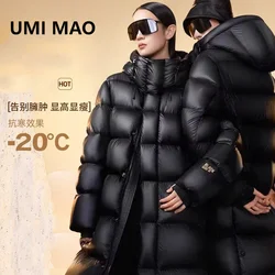 UMI MAO Light Luxury White Goose Down Jacket Self Heating Black Gold Women's Long Style Couples High-end Thickened Fashion Coat