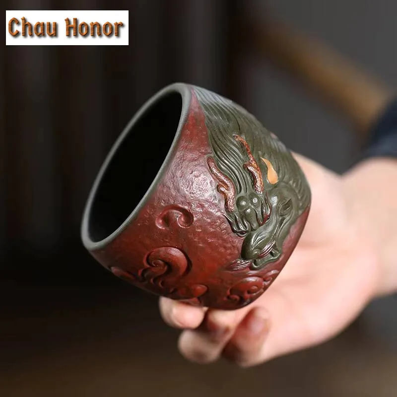 210ml Handamde Yixing Purple Clay Teacup Creative Dragon Master Cup Pixiu Tea Bowl Personal Chazhan Chinese Zisha Kung Fu Teaset