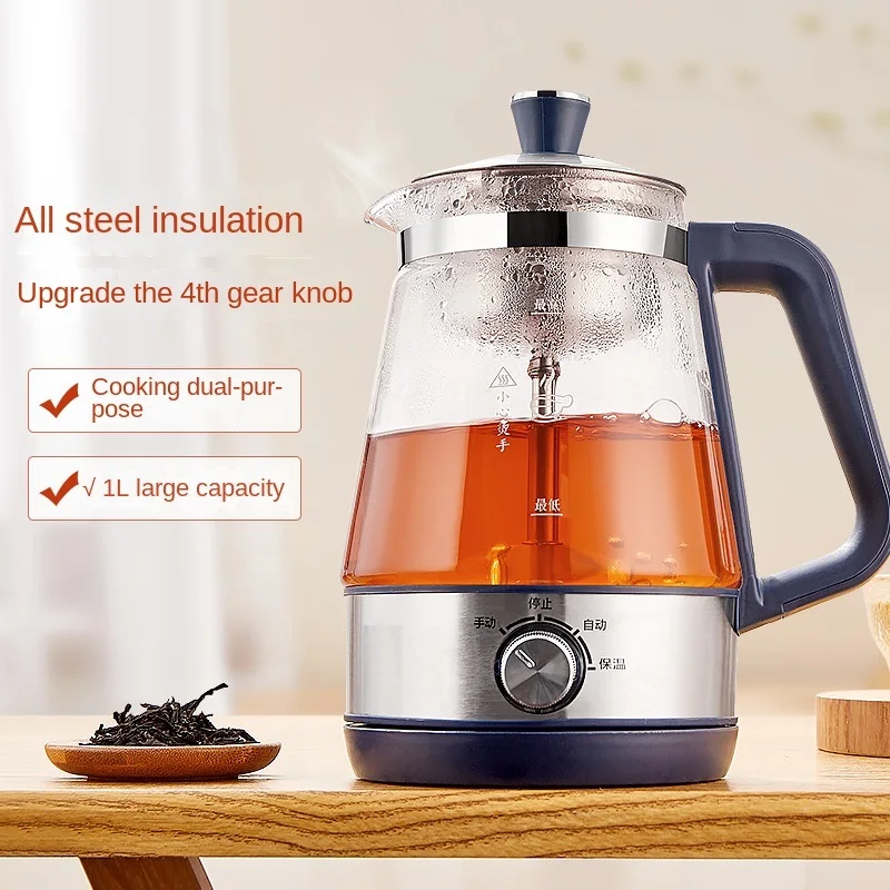 TeaBrewersBlackTeaAutomaticSteamGlassHealthPreservationPot