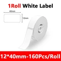 1PK 12-40mm