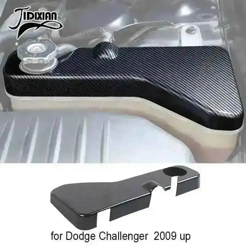 Coolant lid cover