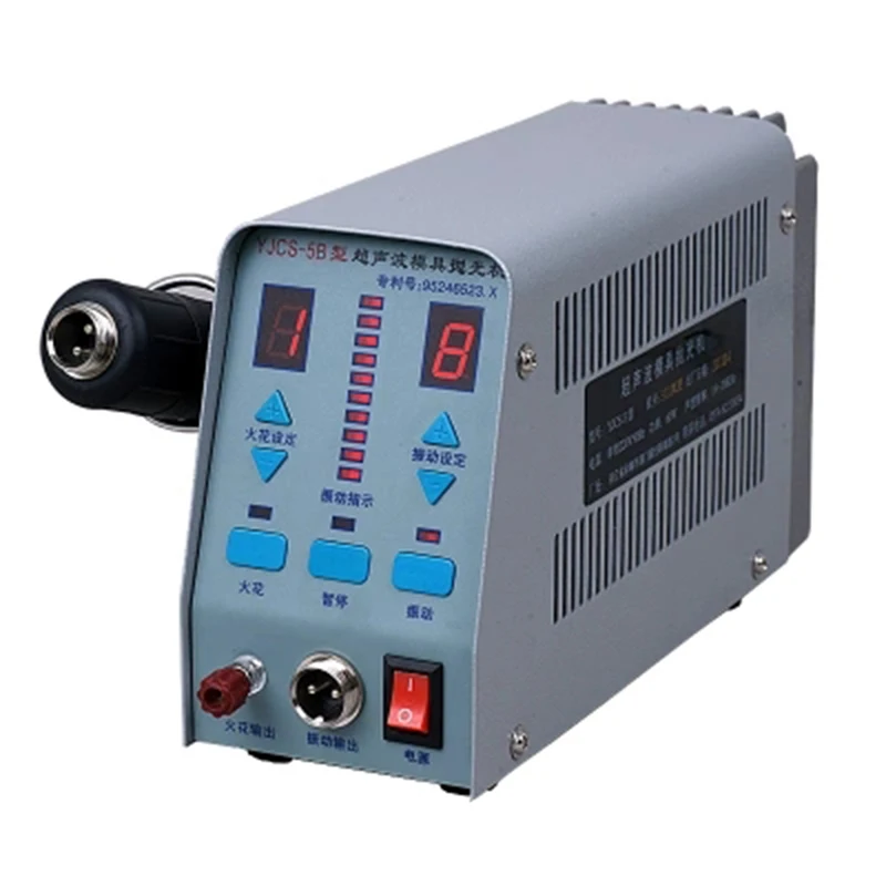 YJCS-5B Ultrasonic Mold Polishing Machine,Mould Polisher Full Set with Parts
