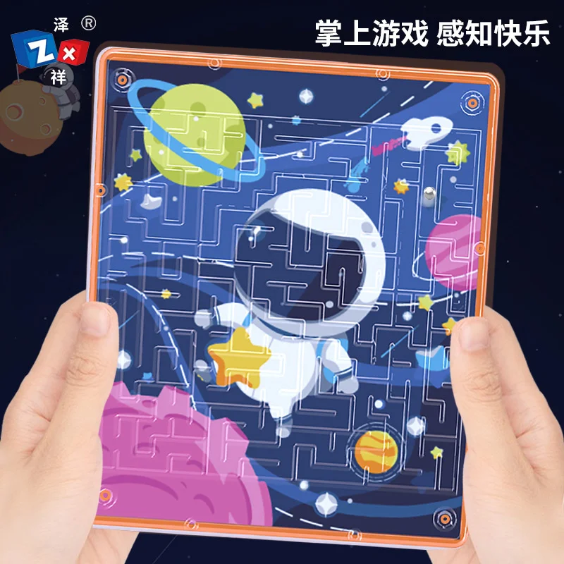 

Digital Huarong Road customs clearance game thinking development of double-sided sliding push plate puzzle 3D maze puzzle toy
