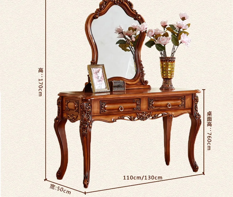 Master Dresser _18 jpg