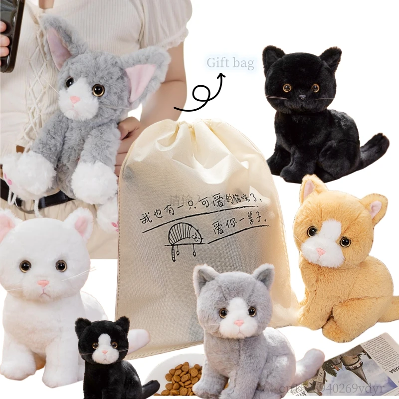 26cm Simulation Plush Cats Cartoon Sitting Cute Animal Toy Grey Yellow Black White Kitten Artificial Touch Doll Gift Home Decor peorchid black brooch bridal bouquet large white artificial cascading calla lily wedding bouquet red black bridesmaid flowersi