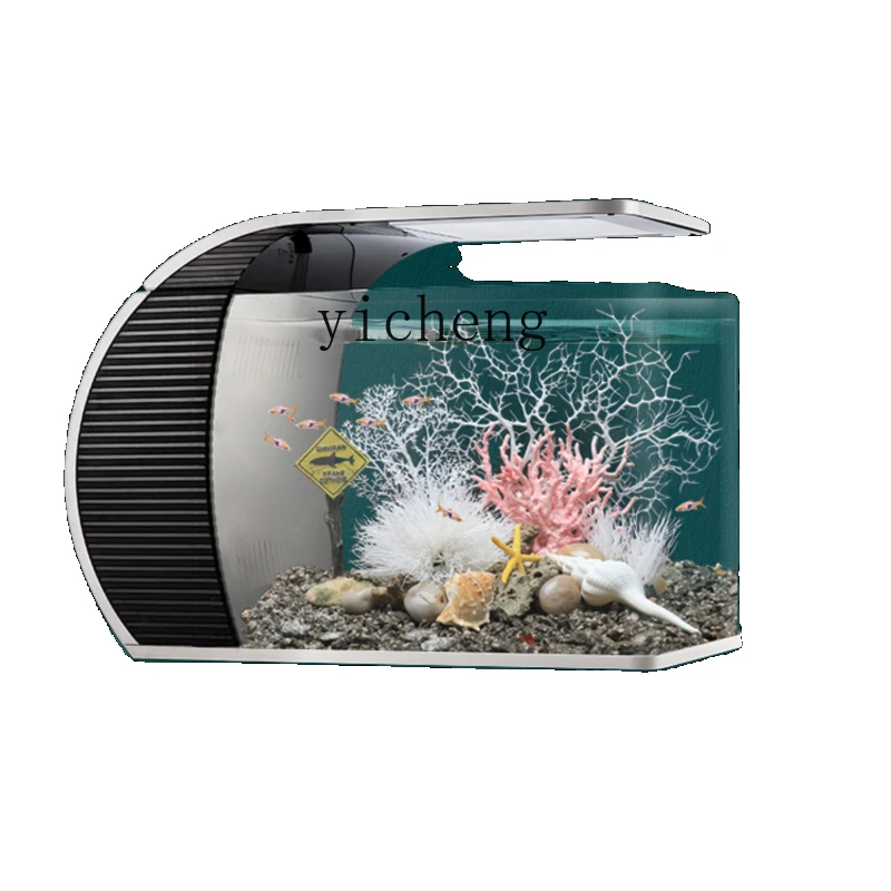

Living Room Small Household Landscape Creative Arc Integrated Glass Fish Tank