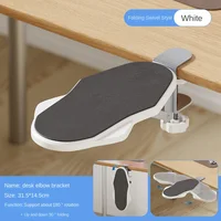 white-foldble-rotate
